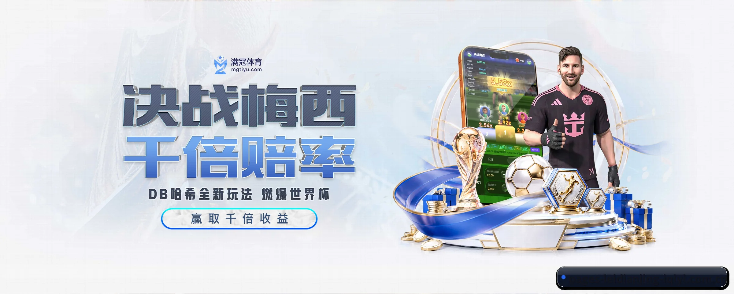 打通从赛前预测到赛后数据复盘的完整生态链 - 多运动项目内容板块