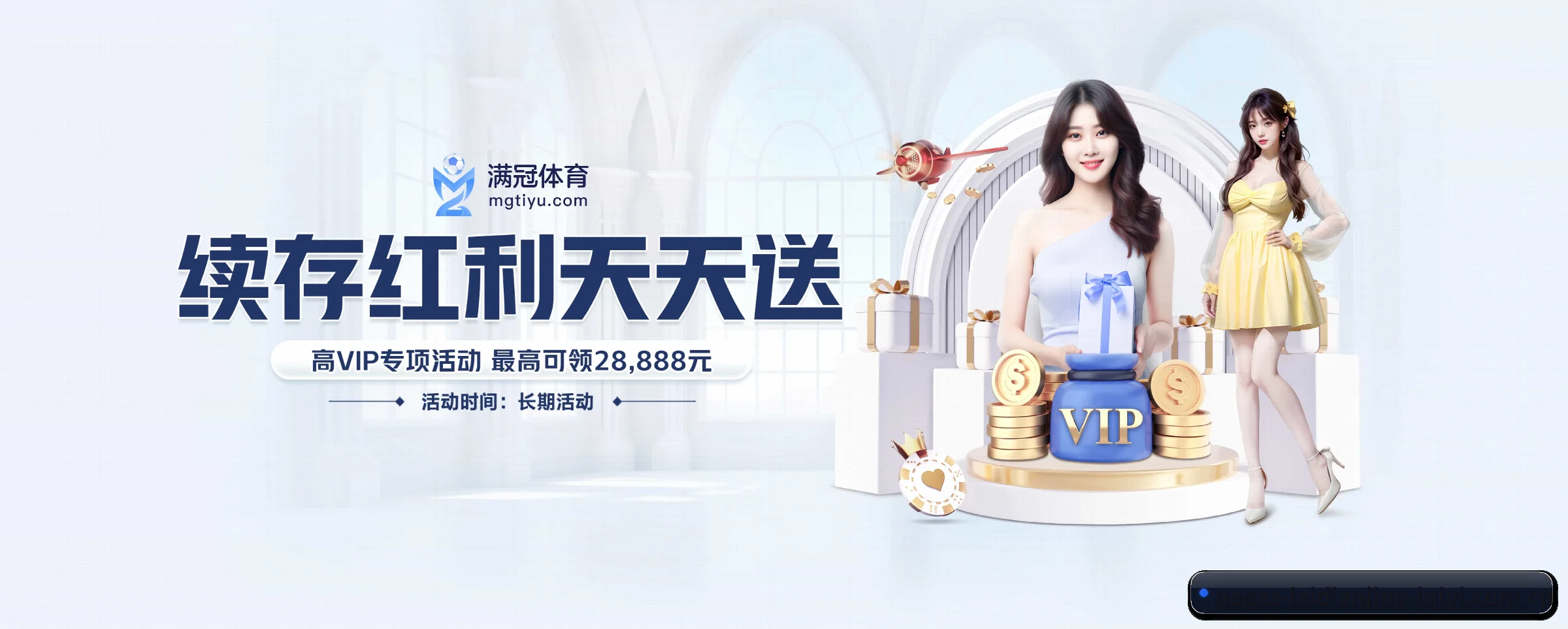 AI 革新